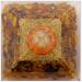 Lamare Orgonite Pyramid with Tiger Eye | Energetic Balance & Protection | Attract Happiness & Wealth | 2.4 (61 mm) | Positive Energy Against Negativity - Buy Online on GoSupps.com
