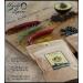 Uncle Spice White Kampot Pepper - Premium 120g Whole Sun-Dried Pepper Berries - Handpicked Quality Peppercorns for Gourmet Cooking - Buy Online on GoSupps.com