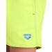 ARENA Boys' Beach Boxer Solid R Swim Trunks 164 | Soft Green-Neon Blue | International Shipping Available - Buy Online on GoSupps.com