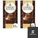 Ferrero Rocher Premium Chocolate Bar Dark Chocolate Hazelnut 3.1 oz Bar (Pack of 2) Bundle With Snack Scout Lunch Bag