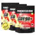 Powerstar Soy 90+ |3kg soy-protein isolate without sugar additive |Made in Germany |Genetic engineering unchanged |3x1000g plant-based protein powder with 93% protein i.tr.|Vegan & Lactose -free |Banana banana 1 kg (3 pack)