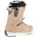 Crown TLS Lightweight Snowboard Boot MP 25.0 | EU 38 2/3 | US WMN 7.5 | Terracotta - International Shipping Available - Buy Online on GoSupps.com