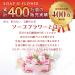 Buy Poppy Nagoya SBL-115S Soap Flowers - Yellow Artificial Bouquet Gift | International Shipping - Buy Online on GoSupps.com