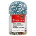 SINGER 1-Inch Ball Head Jar with Pin Cushion Lid  Multicolor