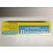 Preparation H Cooling Gel .9 OZ