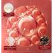 It'S SKIN Prestige Creme 2X Ginseng & Escargot 60ml - Revitalize Your Skin | Best International Shipping - Buy Online on GoSupps.com