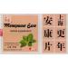 Menopause Ease (Geng Nian An Kang Pian) 144 Tablets - Natural Relief for Menopause Symptoms - Buy Online on GoSupps.com