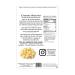 Buy Foods Alive Superfood Cacao Butter Wafers 8 oz â€“ Raw, Organic & Delicious! - Buy Online on GoSupps.com