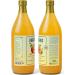 Organic Ginger Turmeric & Chilli Apple Cider Vinegar 1L with The Mother - Glass Bottle in Box - Buy Online on GoSupps.com