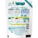 Lenoir Reset Softener Clothes Damage Care Yamayuri & Green Bouquet Refill Approx. 1.7 times (795mL) - Buy Online on GoSupps.com