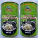 ASIANBOY BRAND YOUNG COCONUT WATER 2X 400ml - Buy Online on GoSupps.com
