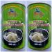 ASIANBOY BRAND YOUNG COCONUT WATER 2X 400ml