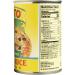 Cento Pizza Sauce 15 Ounce - Pack of 12 | Authentic Italian Tomato Sauce - Buy Online on GoSupps.com