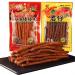 MKSDDF - Snacks Chinois Sp ciaux Latiao 80 G X 2 Lani res pic es Snacks Chinois B tonnets pic s Latio Cadeau Viral TikTok
