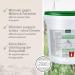 Aniforte Mites Stop Silica for Chickens - Effective Natural Mite Control with Atomizers | Combat Mites & Red Bird Mite Safely - Buy Online on GoSupps.com