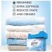 Lenor 6 x 34 pack Tumble Dryer Sheets With Welari Thank You Card Fresh Laundry Fragrance Spring Blue Clothes Washing Scent (204sheets) - Buy Online on GoSupps.com