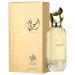 Al Wataniah Perfume for Unisex Ameerati