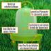 Buy 1.5L 3L 5L 8L Automatic Chicken Water Dispensers - Premium Poultry Drinks & Accessories for Happy Hens | International Shipping - Buy Online on GoSupps.com