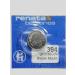 Buy Renata KNOPFZELLE SILBEROXID TYP 394 Silver - International Shipping Available | Premium Quality Battery - Buy Online on GoSupps.com