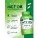 Nature's Truth MCT Oil Pills | 3600mg | 100 Softgels | Keto Friendly | with Caprylic & Capric Acid | Non-GMO and Gluten Free Supplement - Buy Online on GoSupps.com