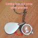 20X Pocket Magnifying Glass Hand-held with Key Chain Mini Folding Magnifier for Reading Inspection Mini Magnifier for Reading Key Chain Small Gift - Buy Online on GoSupps.com