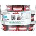 Personalizable Ferrero Nutella Friends Edition - Mini Glasses (21 x 30g) - Perfect Individual Gift - Buy Online on GoSupps.com