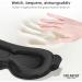 Buy 3D Eye Mask for Side Sleepers - 100% Light Blocking Sleep Mask for Comfortable Sleep Meditation & Travel - Best Eye Flap for Men & Women - Buy Online on GoSupps.com