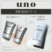 UNO No Color Face Creator 30g - Traditional Blotting Paper Set - Buy Online on GoSupps.com