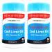 Vitamin Store Cod Liver Oil High Strength 1000mg with Vitamins A & D 90 Capsules per Tub Pack of 2 Tubs 6 Months Supply