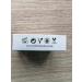 Tea Tree Oil and Eucalyptus Soap Bar - Made In U.K Tea Tree Antifungal Scrub Soap Bar for Acne Spots Blackheads | Paraben and Cruelty FREE - 100g - Buy Online on GoSupps.com