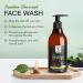 Nutriglow Natural S Bamboo & Charcoal Acne Face Wash | Detox Brighten & Smoothen Skin with Raspberry Seed Oil & Aloe Vera - 10.14 Oz - Buy Online on GoSupps.com