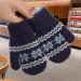 Baby Winter Mittens with Anti-Lost String | Dual Layers Plush Padded Knitted Gloves for Infant Toddlers | Navy Blue, 0-3 Years - Buy Online on GoSupps.com