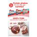 Premier Protein Mixed Berry Almond Cereal - High Protein Breakfast Snack | Real Berries & Almonds | 9 oz - Buy Online on GoSupps.com