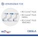 Buy CEGLA RC-Cornet Plus Hose Set - Medical Silicone Spare Parts for Airway Disease Relief - International Shipping Available - Buy Online on GoSupps.com