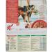 Special K Red Fruits Fiocchi di Riso Fruits rouges c r ales flocons de riz bl et orge avec des vitamines et des min raux 12x 290g C r ale + Italian Gourmet polpa 400g - Buy Online on GoSupps.com
