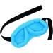 Wild Essentials Infinity Fleece Luxury Sleep Mask in Breezy Blue - Relax in Style - Buy Online on GoSupps.com