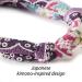 Necoichi Chirimen Hanabi Fireworks Cat Collar - Handcrafted in Japan - Purple - One Size Fits All - Buy Online on GoSupps.com