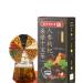10 Sachets Tisane au 150g Tisane Dix Tr sors Th Shibao Th Boisson Longane Dattes Rouges Cassonade 150g