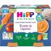Hipp Organic My Good Night Dinner Vegetable Risotto From 8 Months 12 Pots of 190 g - Buy Online on GoSupps.com