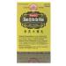 Shen Qi Da Bu Wan - 200 Concentrated Pills