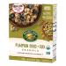 Nature's Path Organic Pumpkin Seed and Flax Granola, 11.5 Ounce (Pack of 12), Non-GMO, Heart Healthy, High Fiber, 6g Plant Based Protein