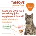 YuMOVE Urinary Care for Adult Cats | Bladder & Urinary Support | 30 Capsules - Buy Online on GoSupps.com