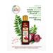 Indie Earth Red Onion Oil for Hair Loss - Argan, Jojoba & Rosemary - 200ml - Buy Online on GoSupps.com