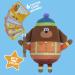 Hey Duggee Explore and Snore Camping Duggee with Sticky Stick - Sustainable Soft Toy (2174) - Buy Online on GoSupps.com