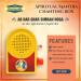 BISMAADH Electric Muslim Chanting Mantra Box - 7 in 1 Azaan Kalma Naat - Spiritual Devotional Bell | Plug & Play International Shipping - Buy Online on GoSupps.com