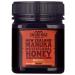 Taylor Pass Honey Co. Multifloral Manuka Honey MGO50+ | Sustainable New Zealand Honey | (Manuka MGO50+) (250g)