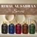 Rimal Al Sahraa Zumarud - Alcohol-Free Acqua de Parfum for Men | Spicy Woody Oriental Perfume | Arabian Perfumes from Dubai 3.4 Fl. Oz. - Buy Online on GoSupps.com