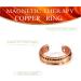 Pure Copper Magnetic Therapy Ring for Arthritis & Joint Pain Relief - Adjustable Size - Buy Online on GoSupps.com