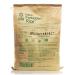 Lotus Foods Gourmet Organic Forbidden Rice, 11 Pound (Pack of 1)