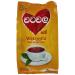 Watawala Pure Ceylon Tea 500 grams